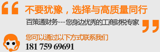 武漢高壓電機修理